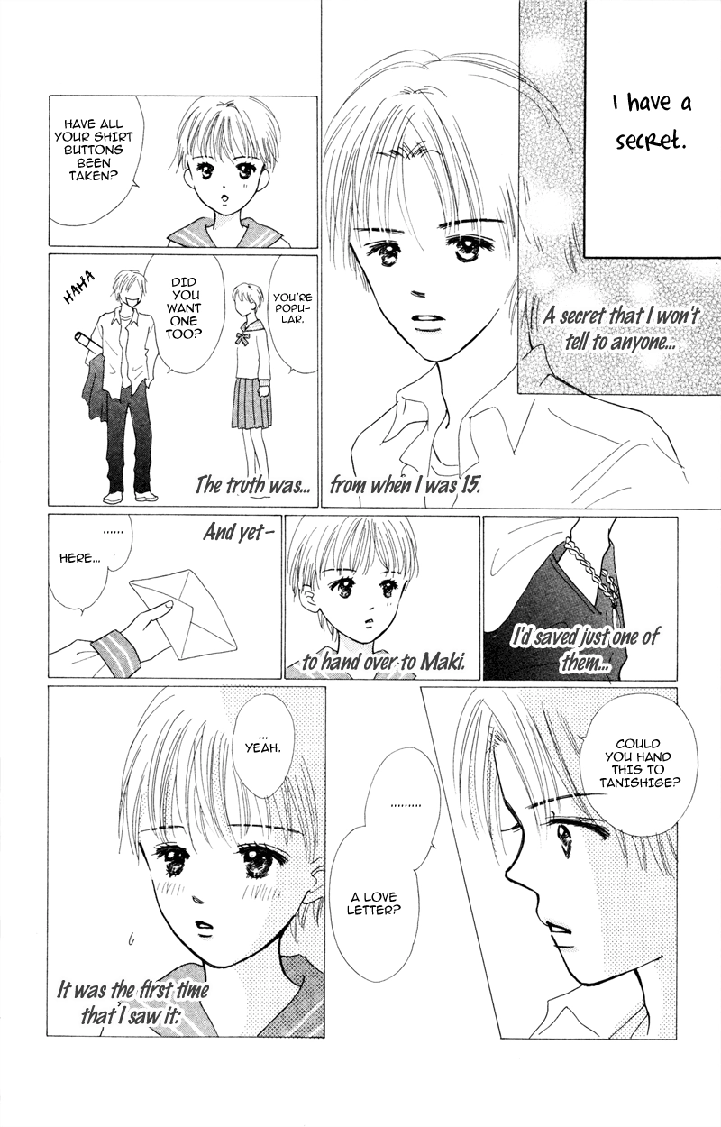 Yaki Mochi Yaki na Koimonogatari Chapter 3 page 3 - 