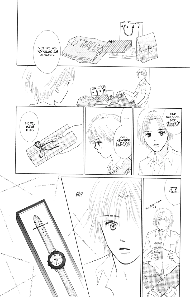 Yaki Mochi Yaki na Koimonogatari Chapter 3 page 21 - 
