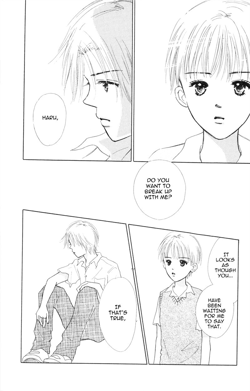 Yaki Mochi Yaki na Koimonogatari Chapter 3 page 23 - 