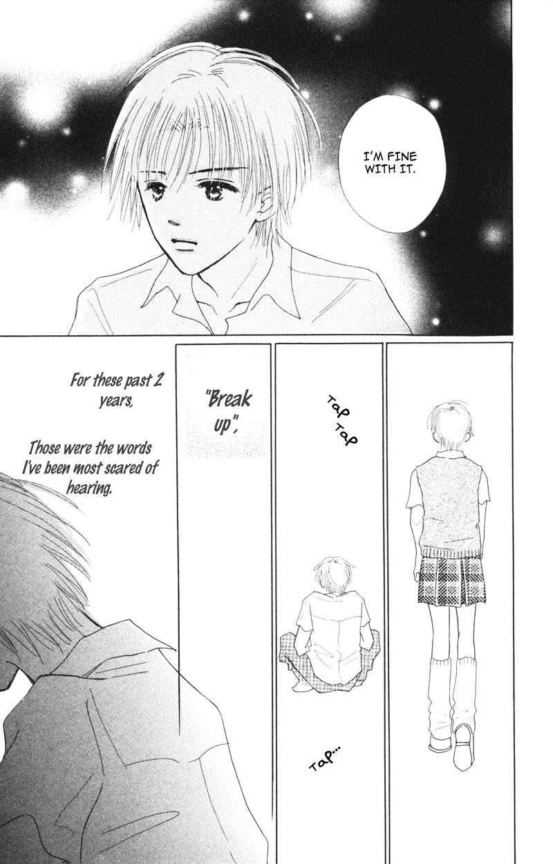 Yaki Mochi Yaki na Koimonogatari Chapter 3 page 24 - 