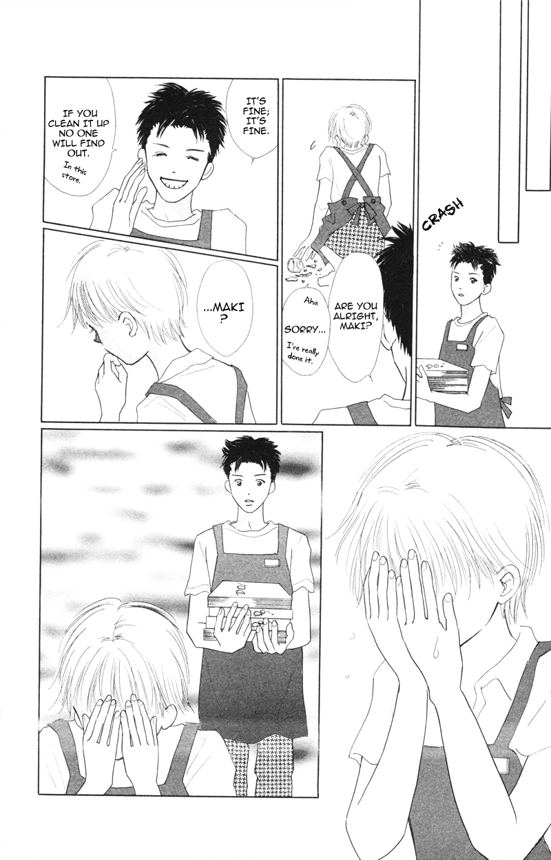 Yaki Mochi Yaki na Koimonogatari Chapter 3 page 25 - 