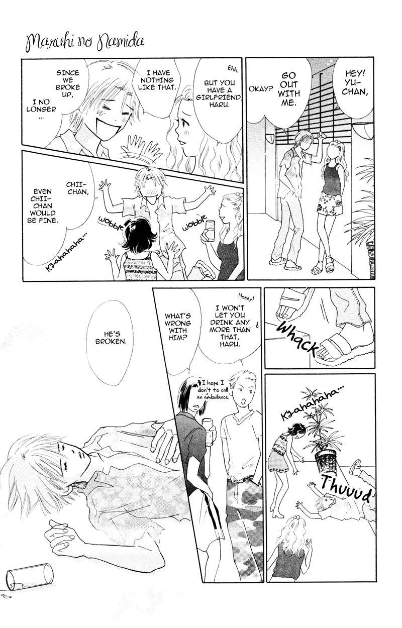 Yaki Mochi Yaki na Koimonogatari Chapter 3 page 26 - 