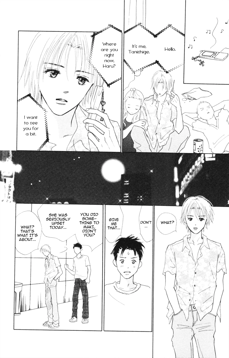 Yaki Mochi Yaki na Koimonogatari Chapter 3 page 27 - 