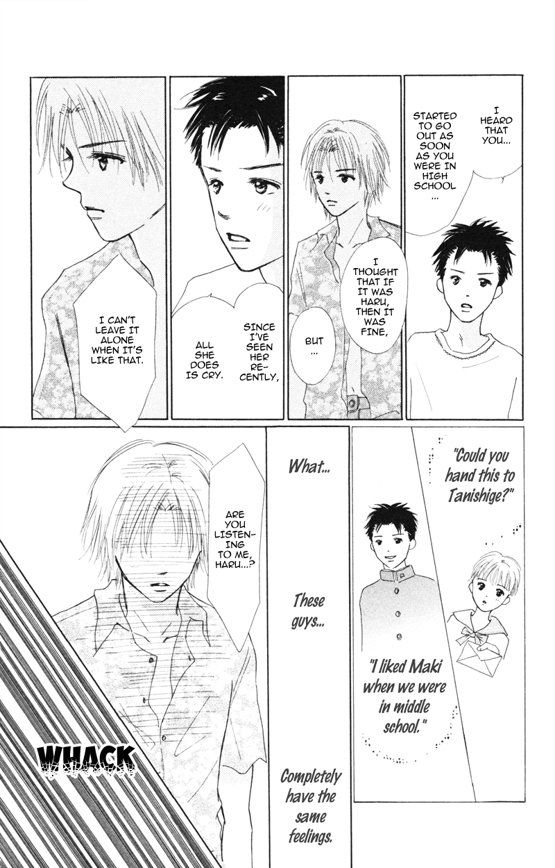 Yaki Mochi Yaki na Koimonogatari Chapter 3 page 29 - 