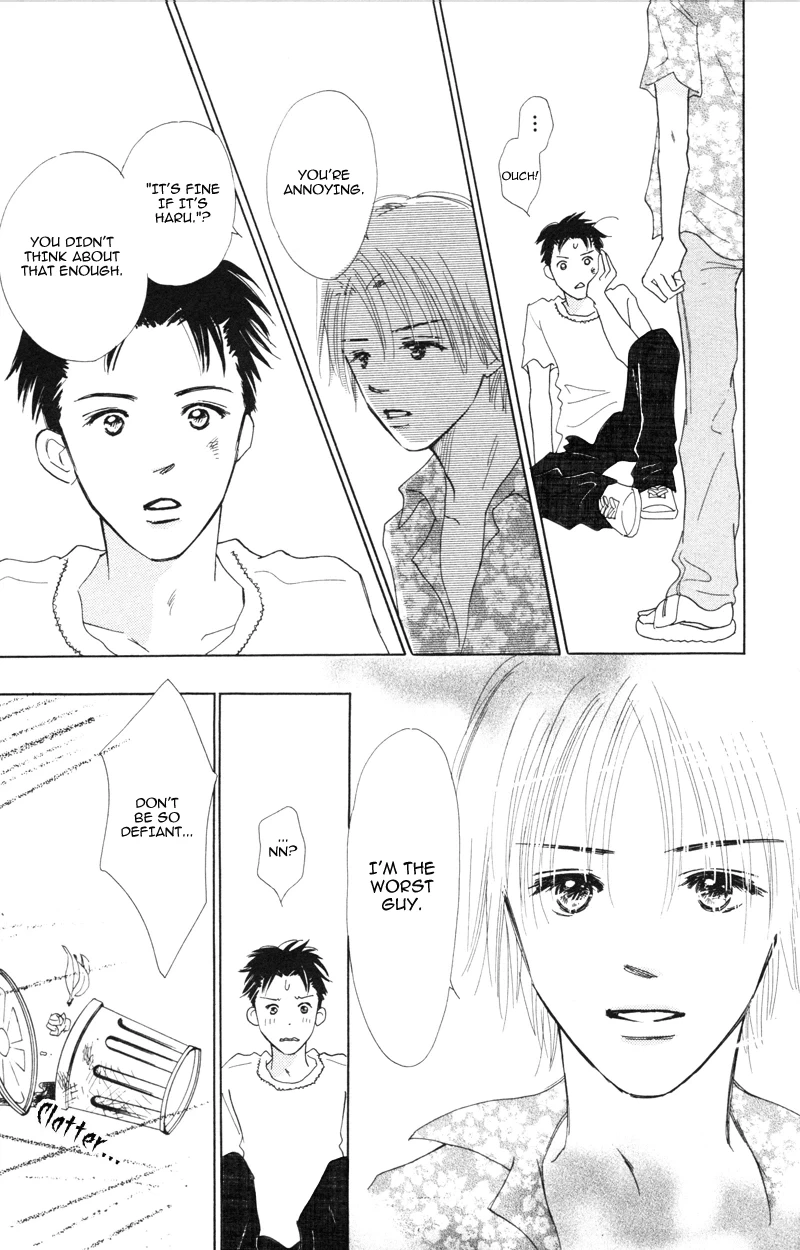 Yaki Mochi Yaki na Koimonogatari Chapter 3 page 30 - 