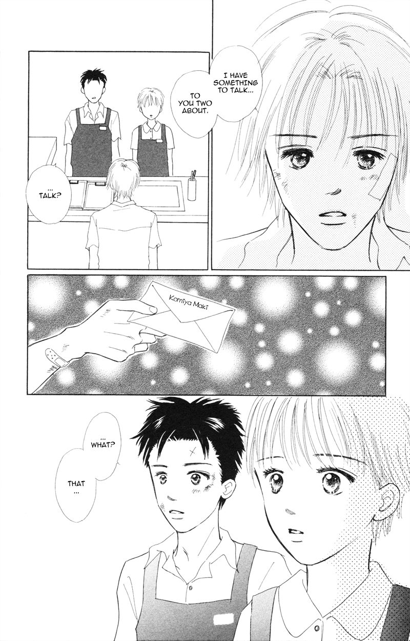 Yaki Mochi Yaki na Koimonogatari Chapter 3 page 33 - 