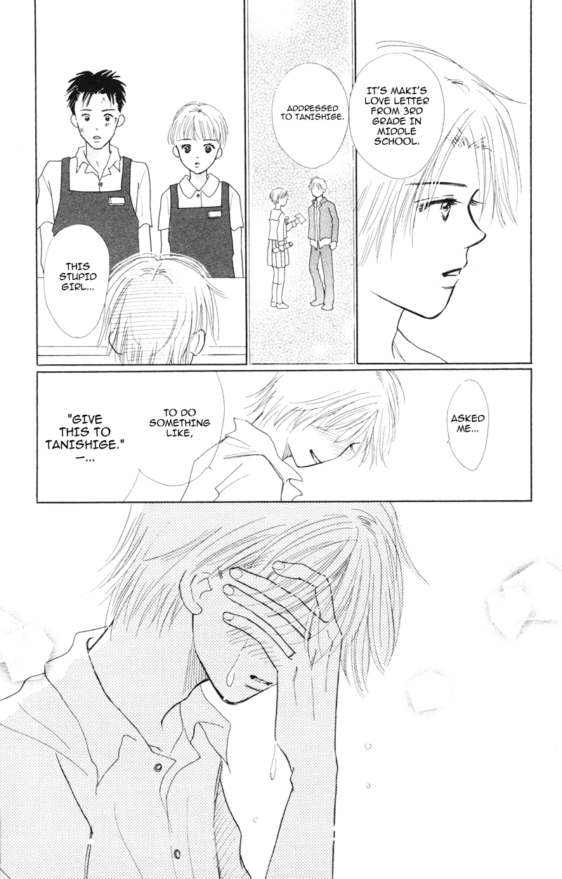 Yaki Mochi Yaki na Koimonogatari Chapter 3 page 34 - 