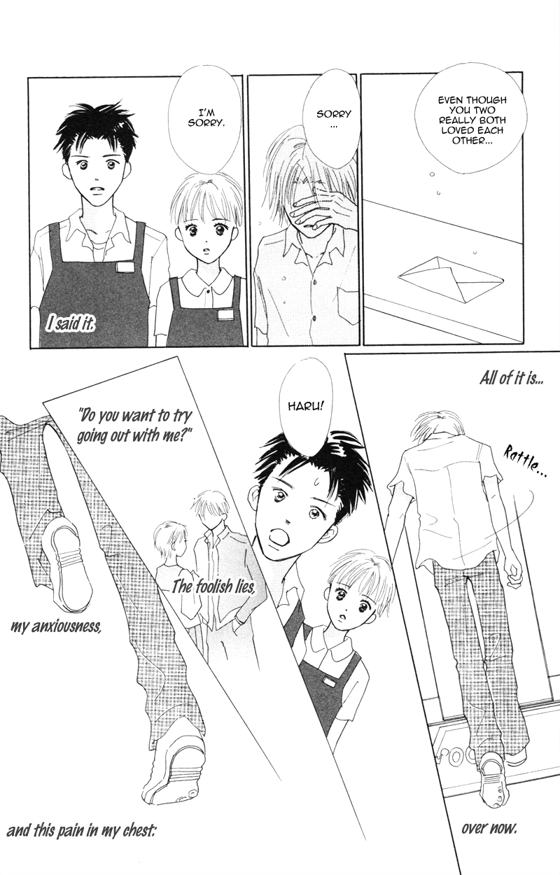 Yaki Mochi Yaki na Koimonogatari Chapter 3 page 35 - 