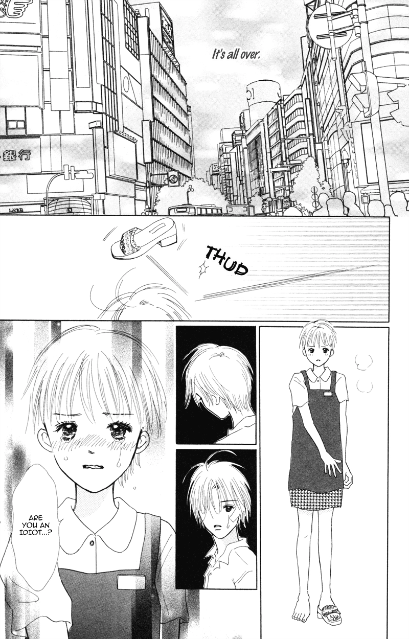 Yaki Mochi Yaki na Koimonogatari Chapter 3 page 36 - 