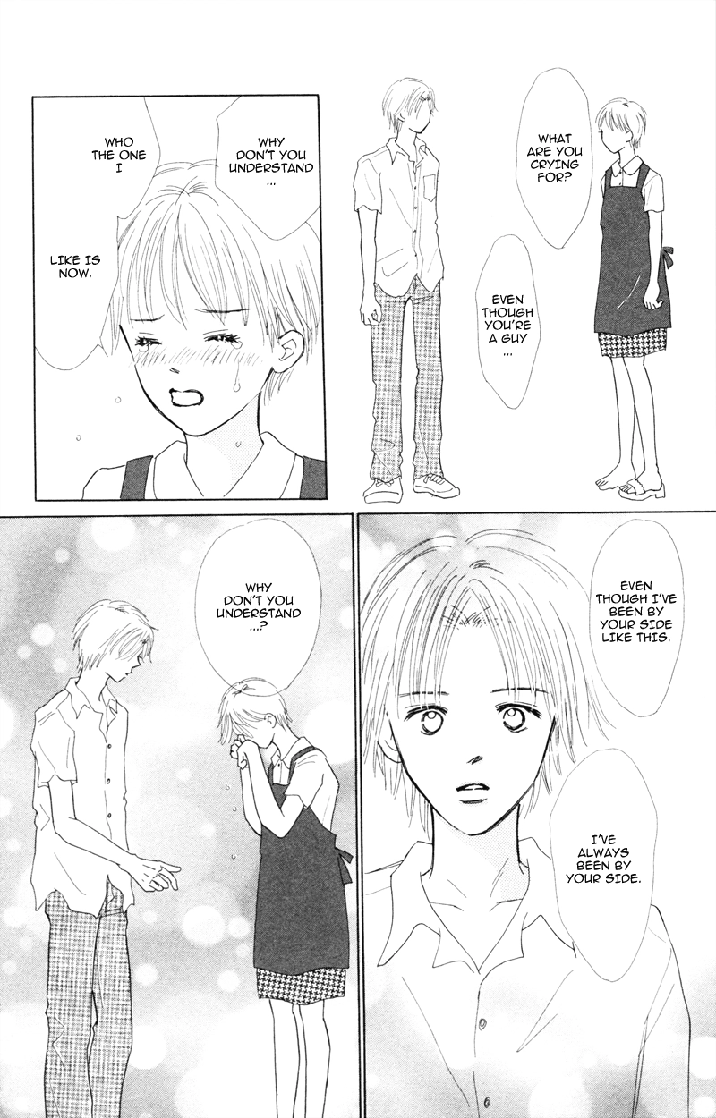 Yaki Mochi Yaki na Koimonogatari Chapter 3 page 37 - 