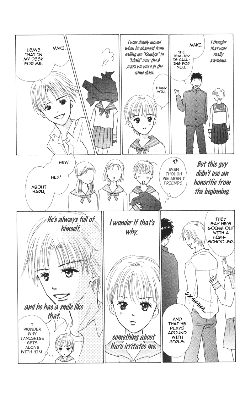 Yaki Mochi Yaki na Koimonogatari Chapter 3 page 41 - 