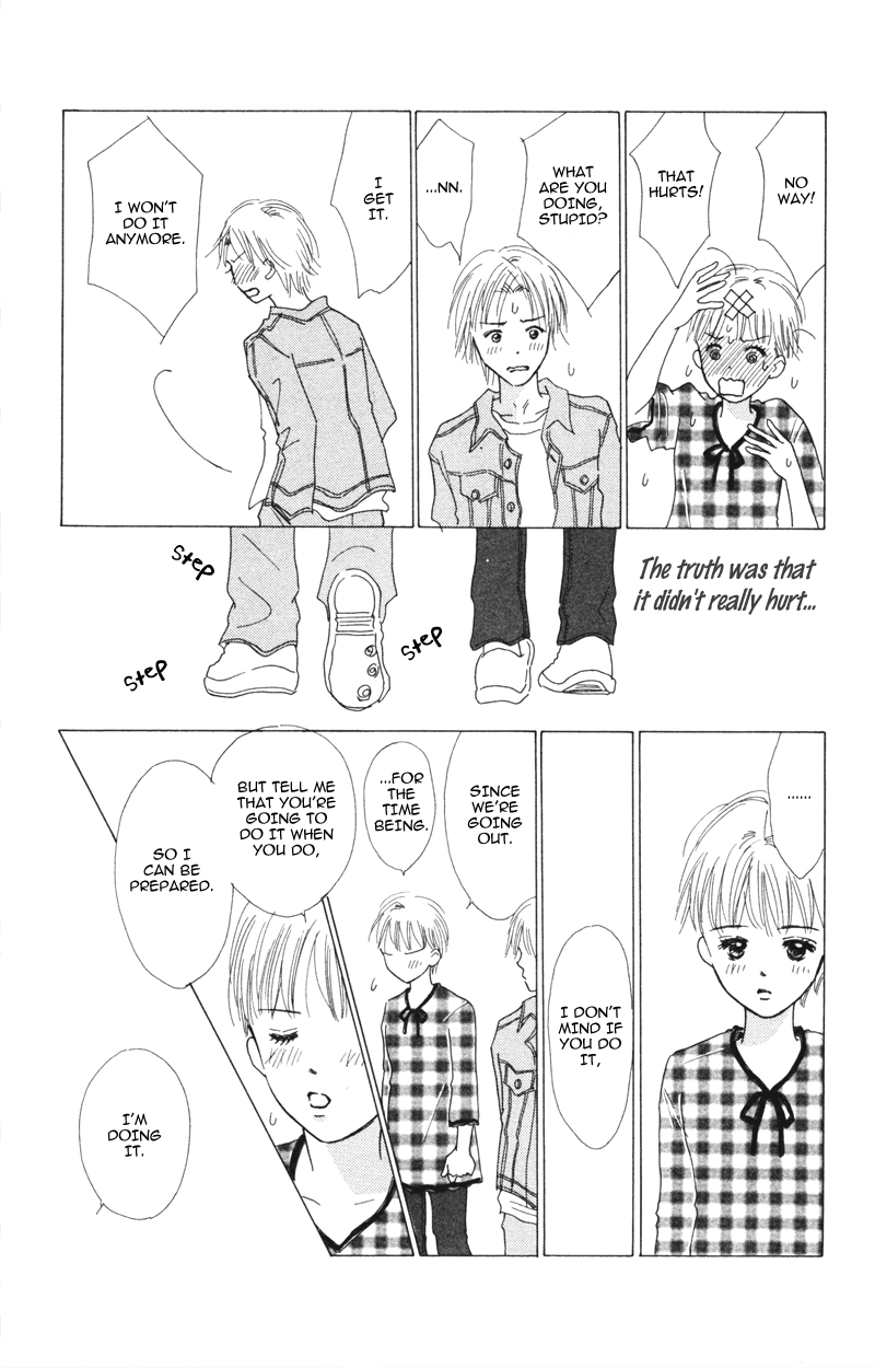Yaki Mochi Yaki na Koimonogatari Chapter 3 page 45 - 