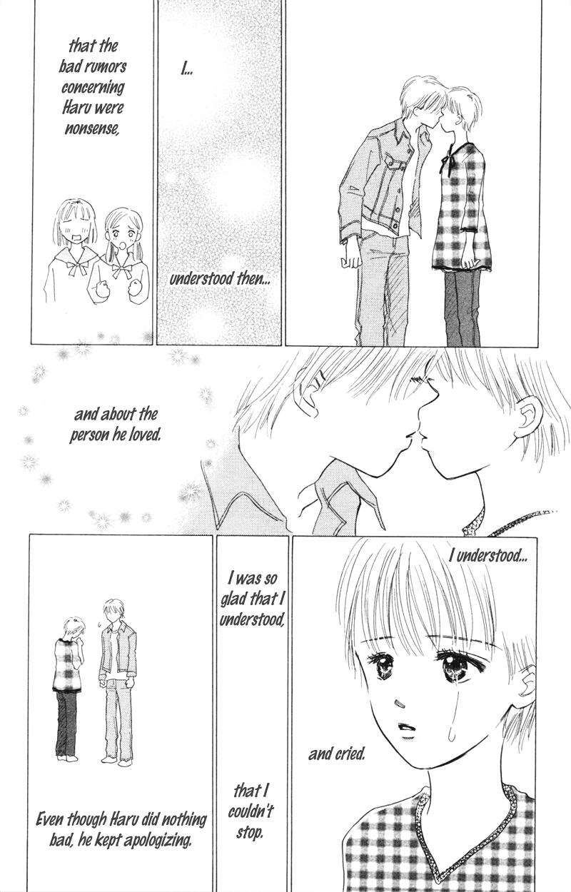 Yaki Mochi Yaki na Koimonogatari Chapter 3 page 46 - 