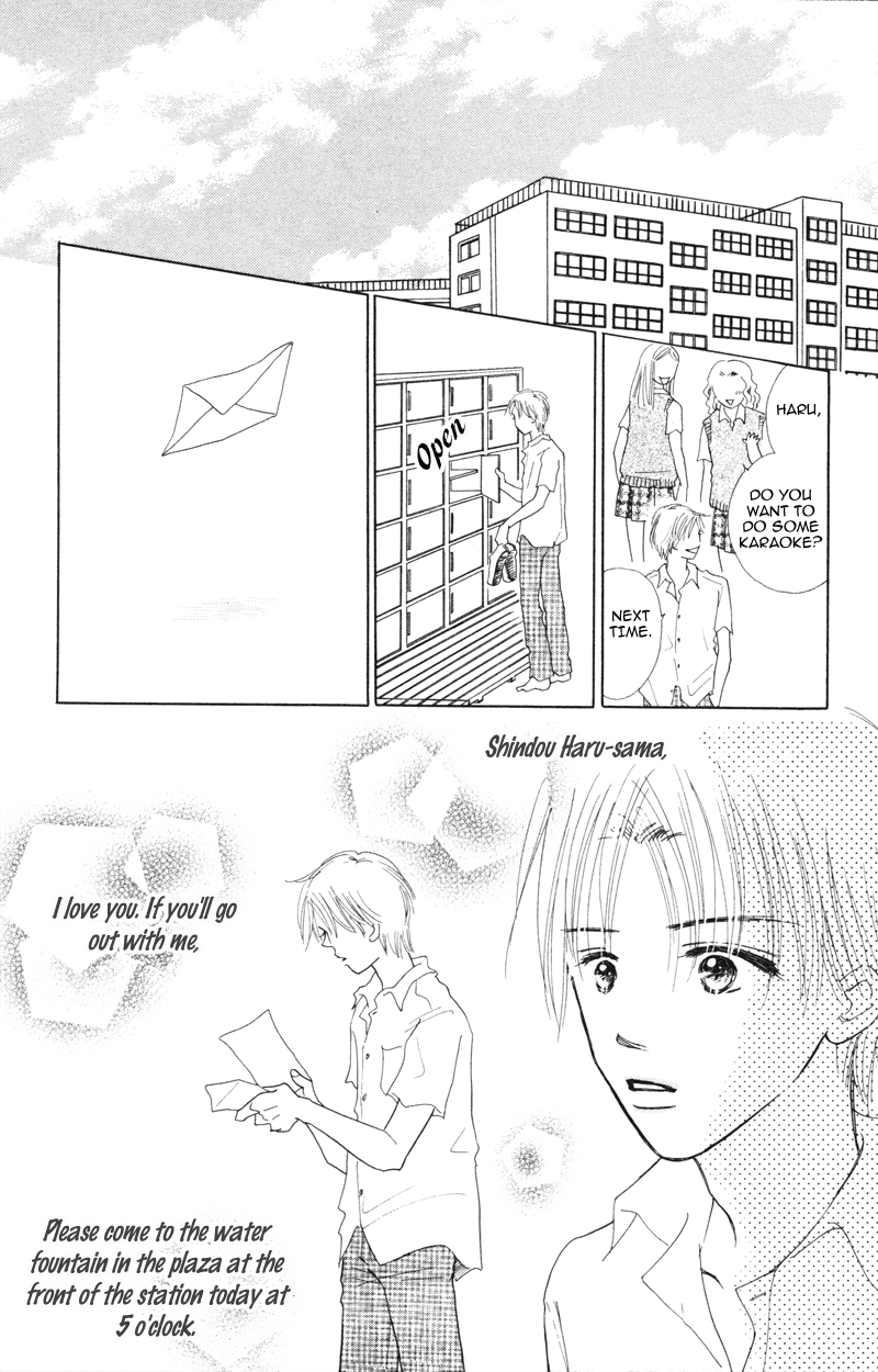 Yaki Mochi Yaki na Koimonogatari Chapter 3 page 49 - 