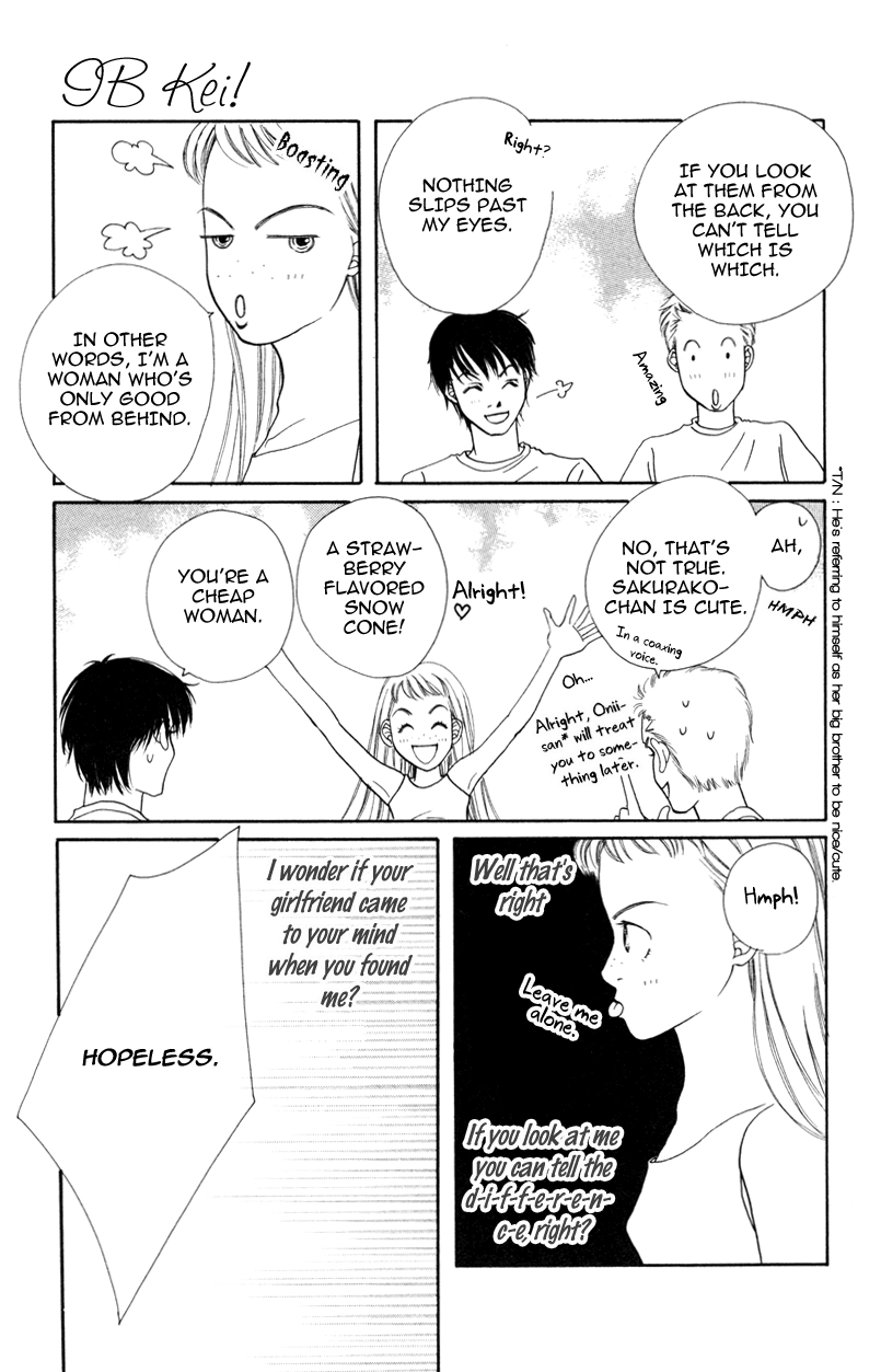 Yaki Mochi Yaki na Koimonogatari Chapter 4 page 12 - 