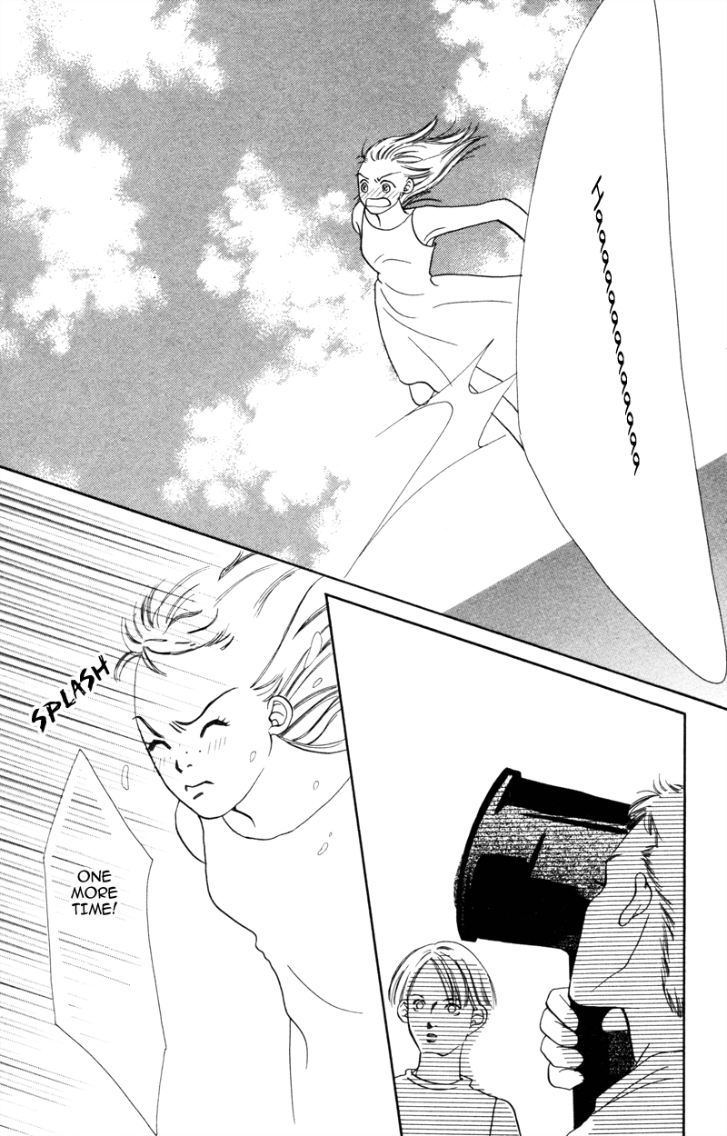 Yaki Mochi Yaki na Koimonogatari Chapter 4 page 14 - 