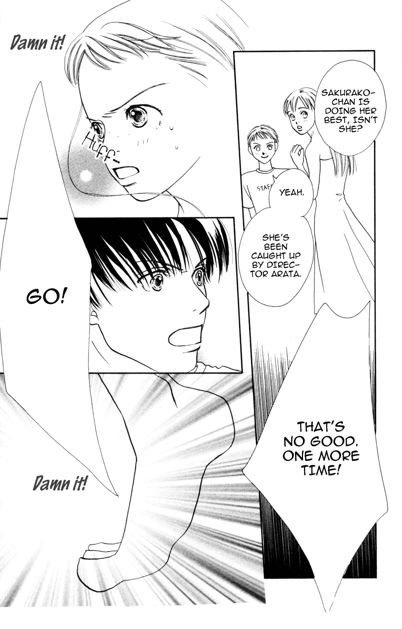 Yaki Mochi Yaki na Koimonogatari Chapter 4 page 15 - 