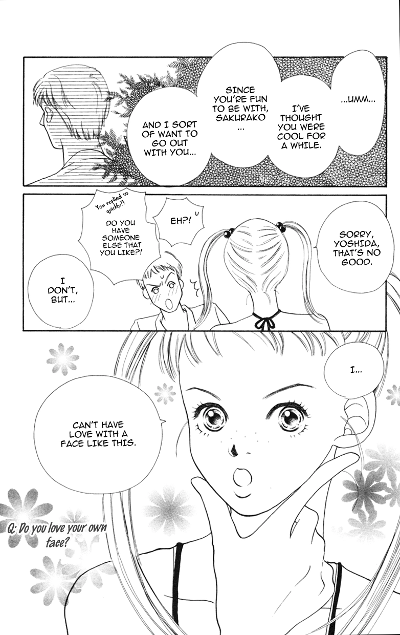 Yaki Mochi Yaki na Koimonogatari Chapter 4 page 3 - 