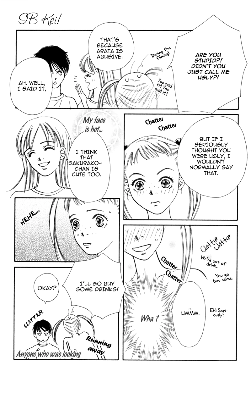 Yaki Mochi Yaki na Koimonogatari Chapter 4 page 22 - 