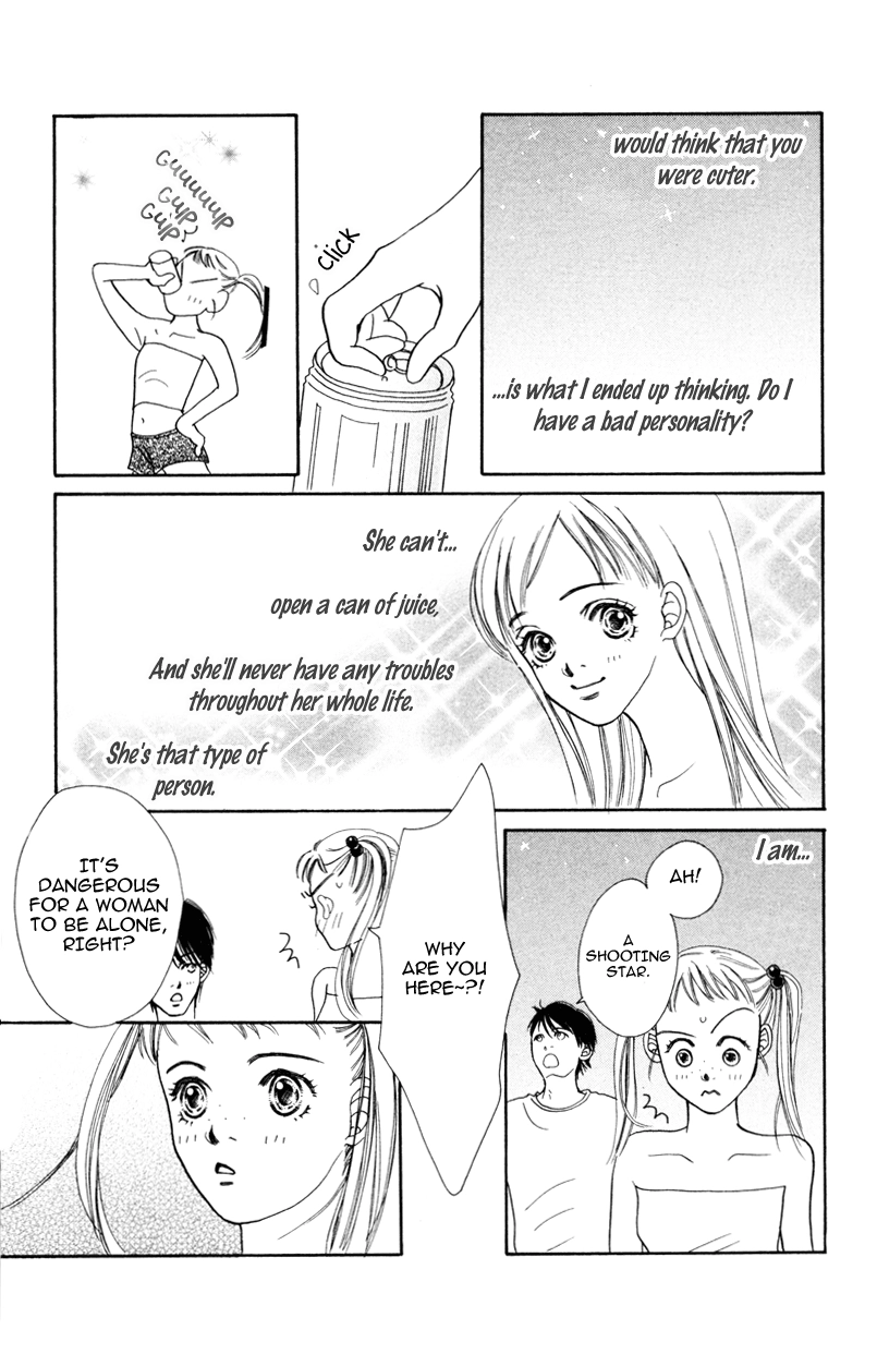Yaki Mochi Yaki na Koimonogatari Chapter 4 page 23 - 