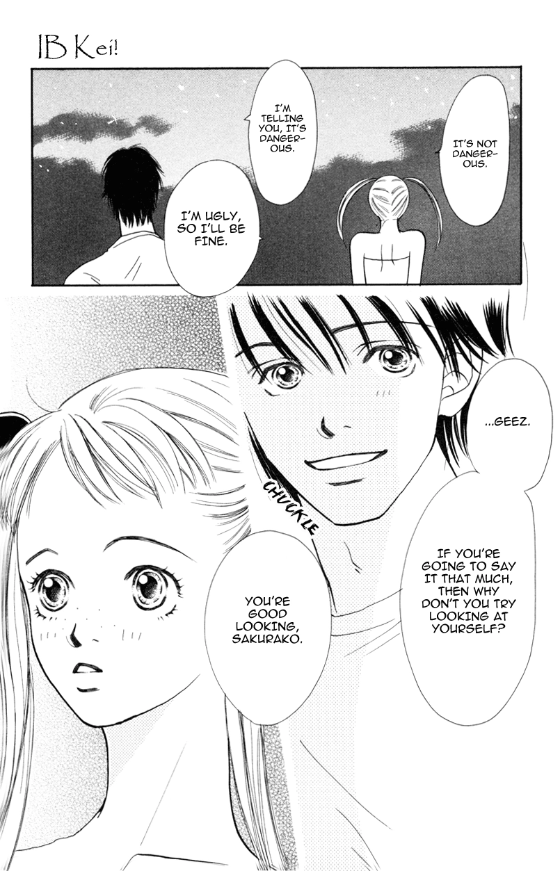 Yaki Mochi Yaki na Koimonogatari Chapter 4 page 24 - 