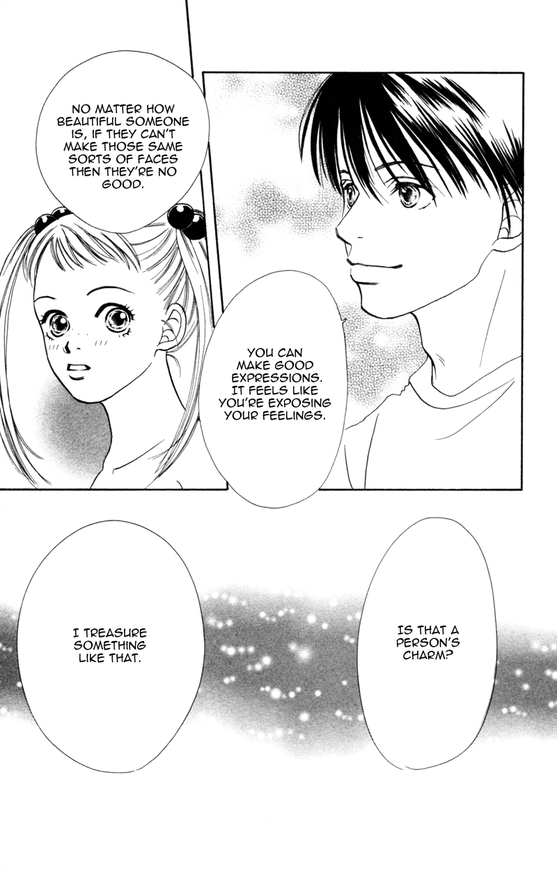 Yaki Mochi Yaki na Koimonogatari Chapter 4 page 26 - 