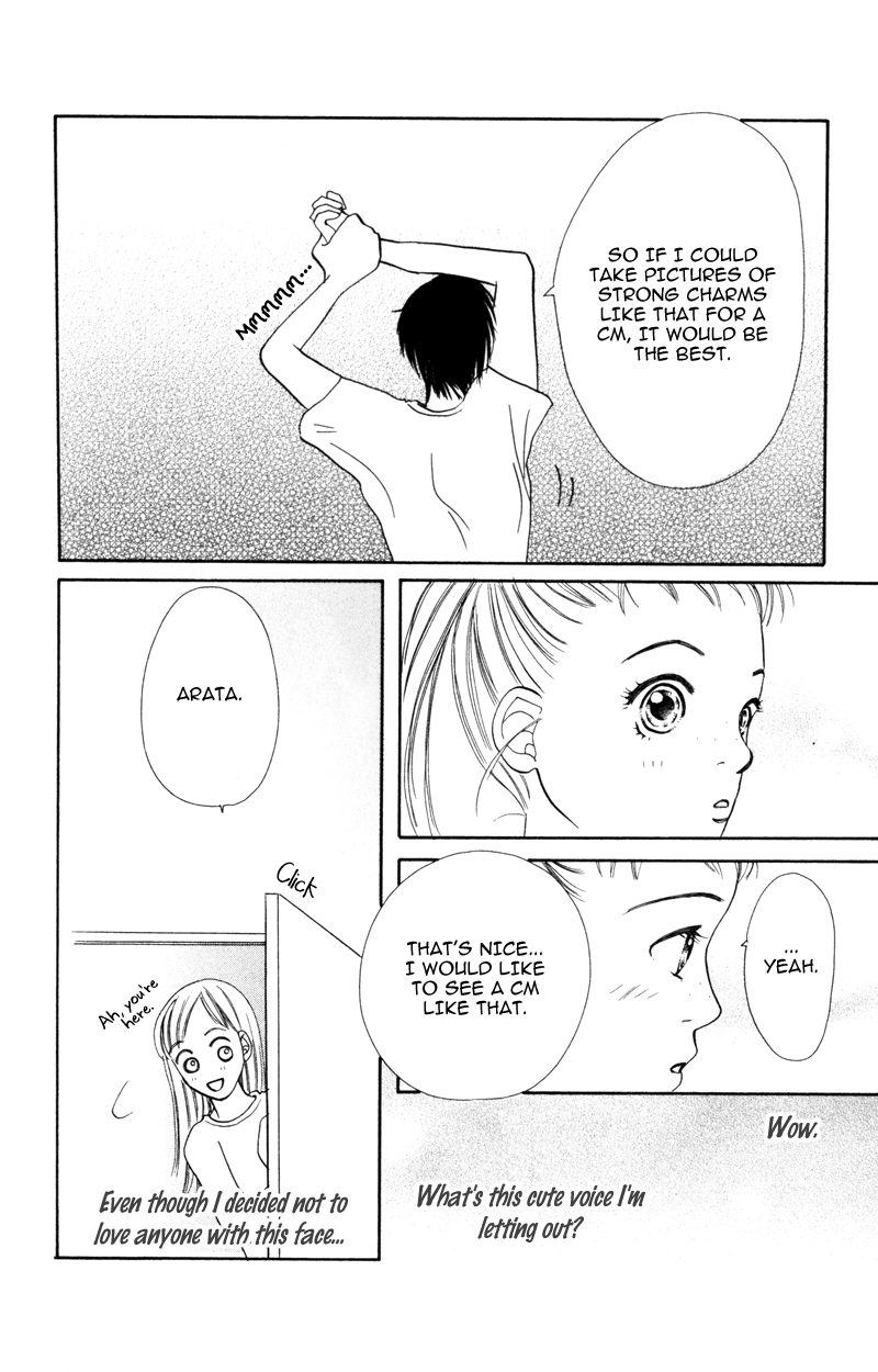Yaki Mochi Yaki na Koimonogatari Chapter 4 page 27 - 