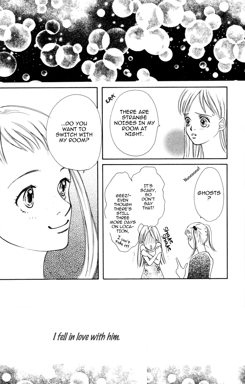 Yaki Mochi Yaki na Koimonogatari Chapter 4 page 30 - 