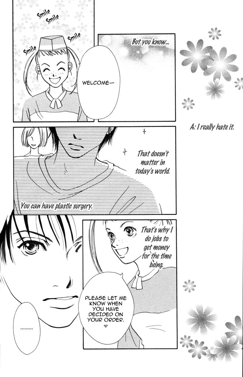 Yaki Mochi Yaki na Koimonogatari Chapter 4 page 4 - 
