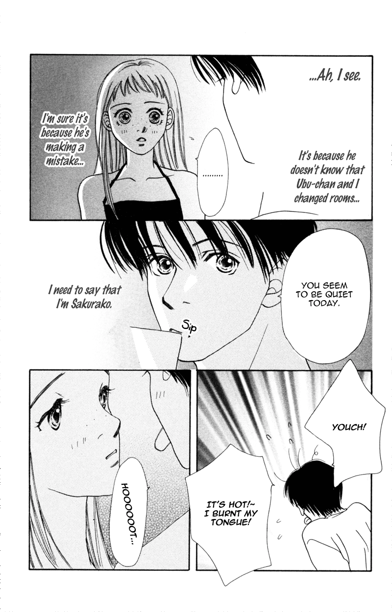 Yaki Mochi Yaki na Koimonogatari Chapter 4 page 33 - 