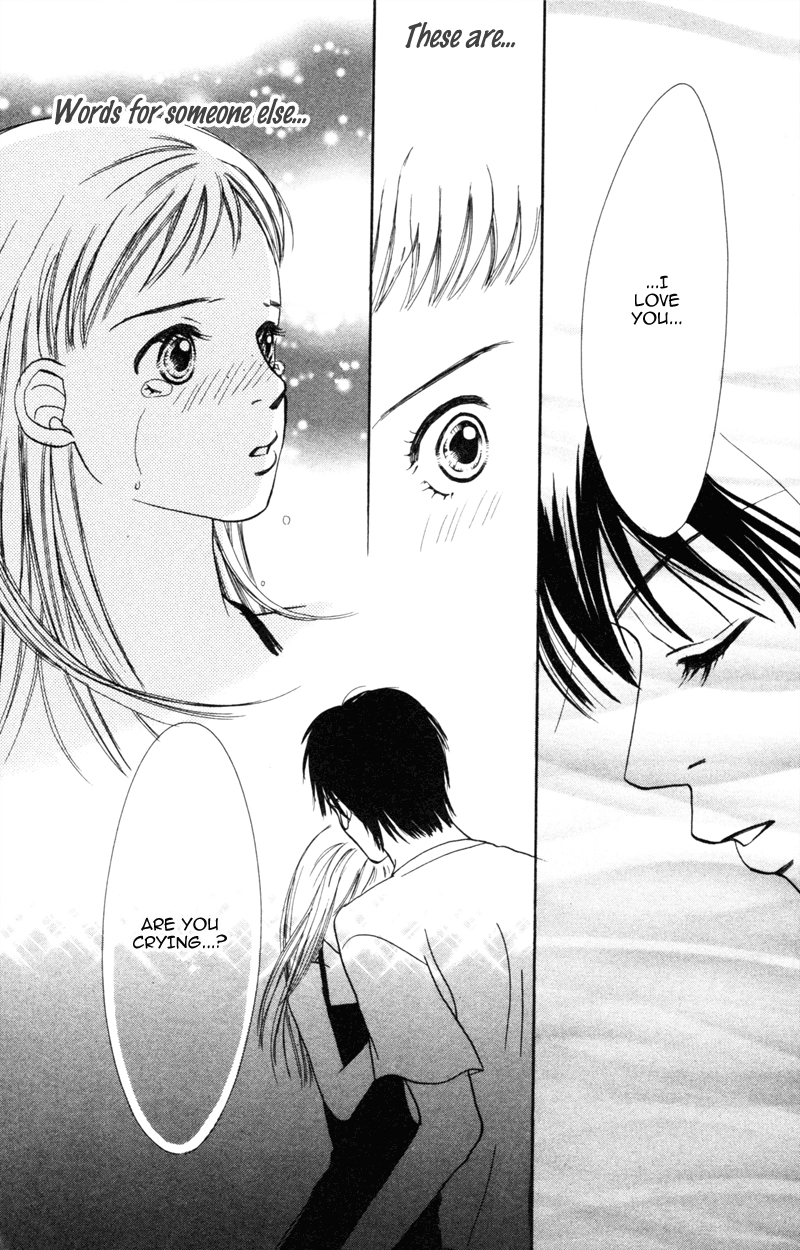 Yaki Mochi Yaki na Koimonogatari Chapter 4 page 35 - 