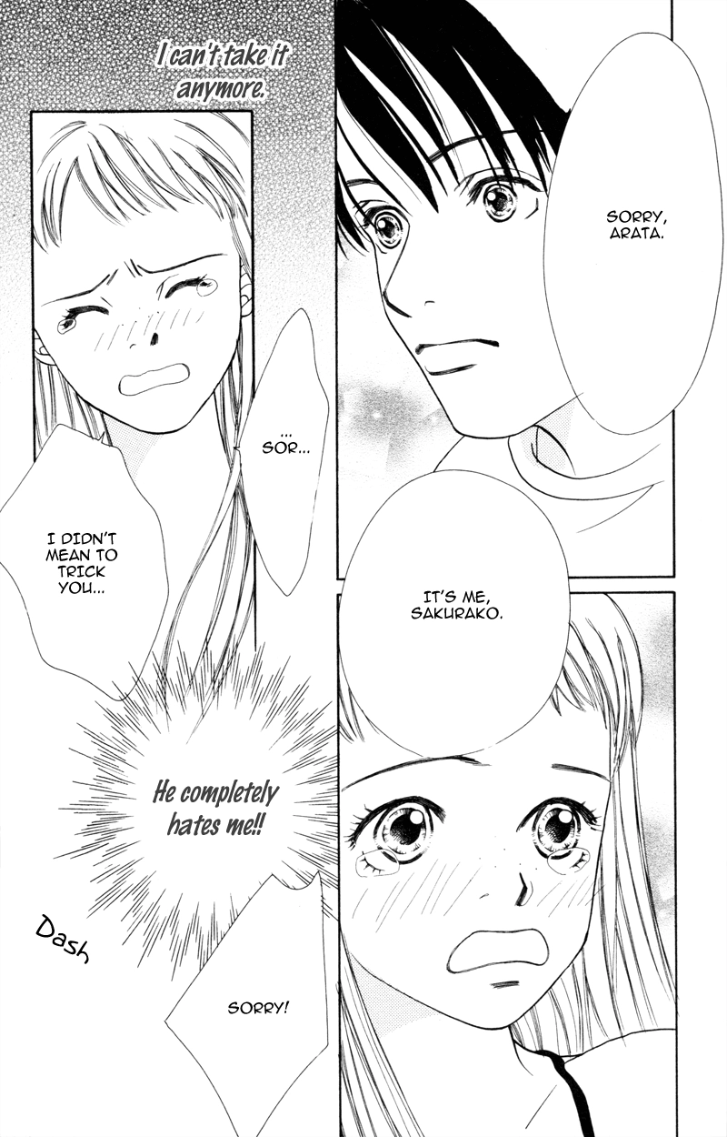 Yaki Mochi Yaki na Koimonogatari Chapter 4 page 36 - 