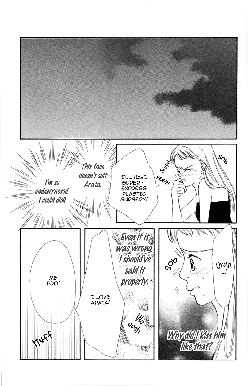 Yaki Mochi Yaki na Koimonogatari Chapter 4 page 37 - 