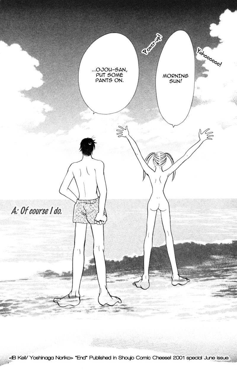 Yaki Mochi Yaki na Koimonogatari Chapter 4 page 41 - 