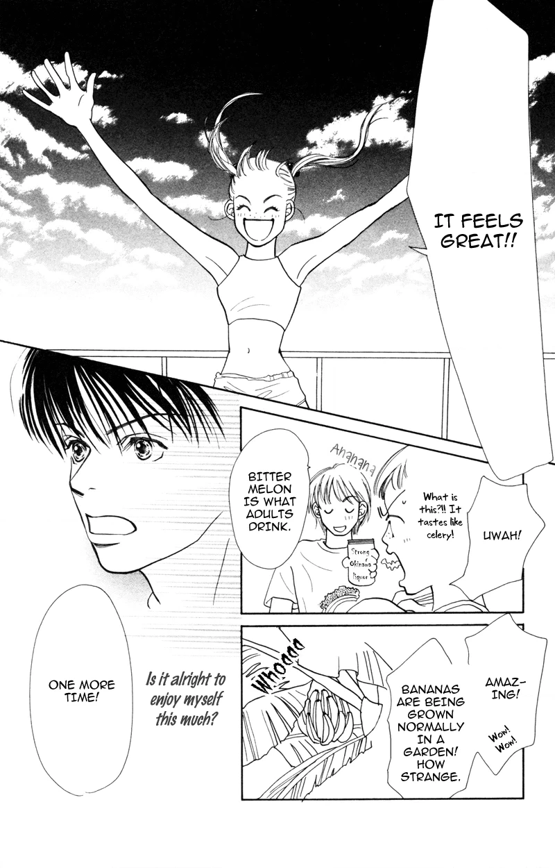 Yaki Mochi Yaki na Koimonogatari Chapter 4 page 10 - 