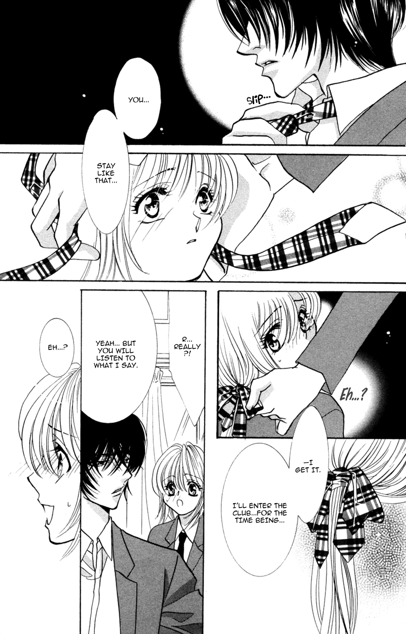 Yaki Mochi Yaki na Koimonogatari Chapter 5 page 11 - 