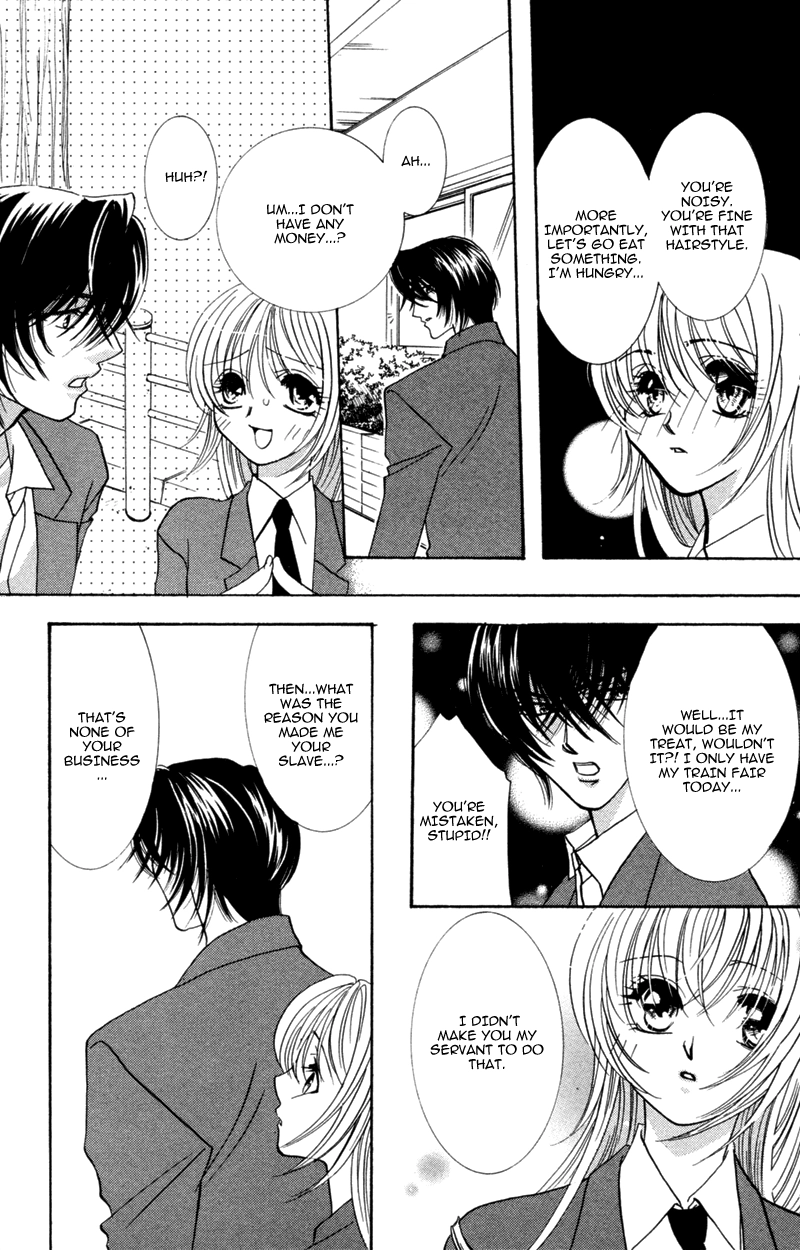 Yaki Mochi Yaki na Koimonogatari Chapter 5 page 17 - 