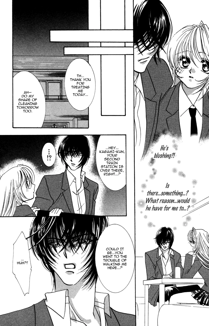 Yaki Mochi Yaki na Koimonogatari Chapter 5 page 18 - 