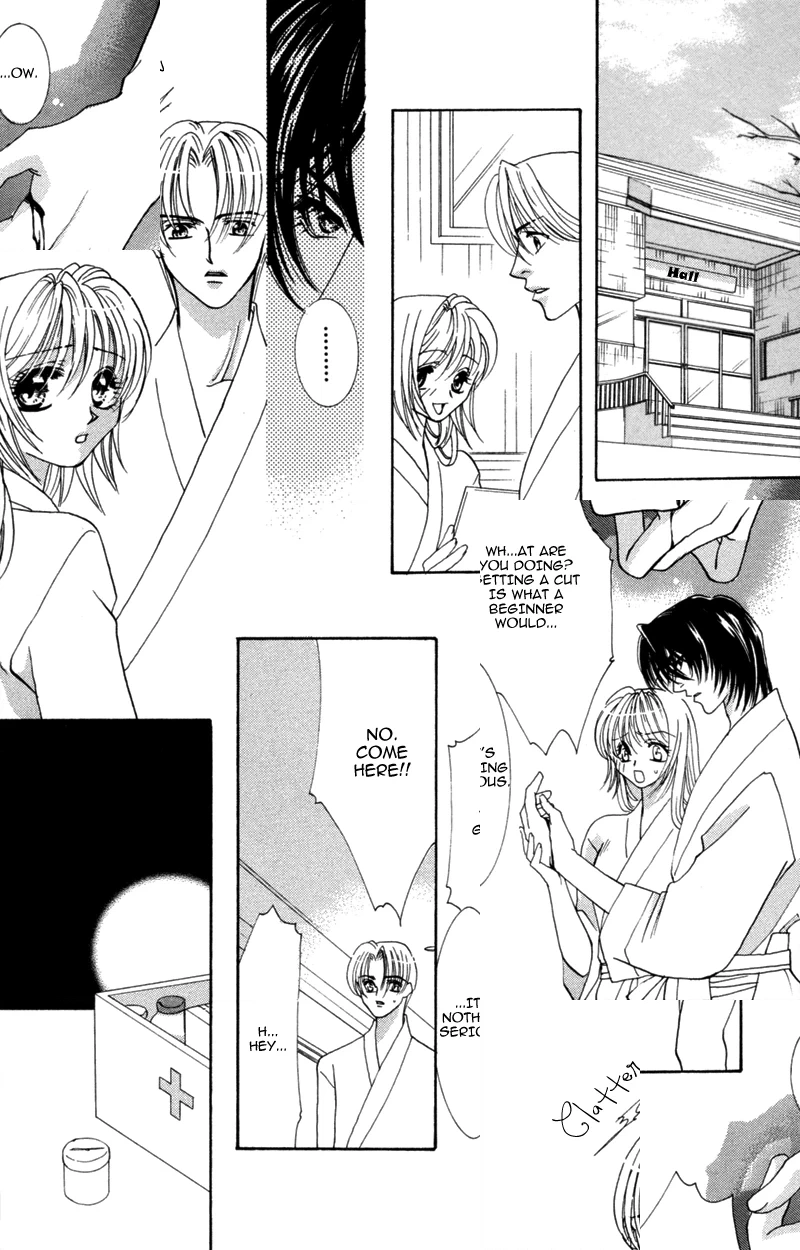Yaki Mochi Yaki na Koimonogatari Chapter 5 page 20 - 