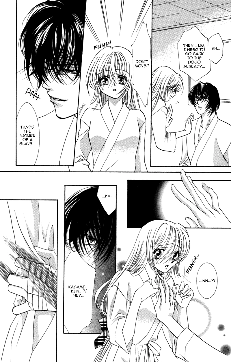 Yaki Mochi Yaki na Koimonogatari Chapter 5 page 22 - 