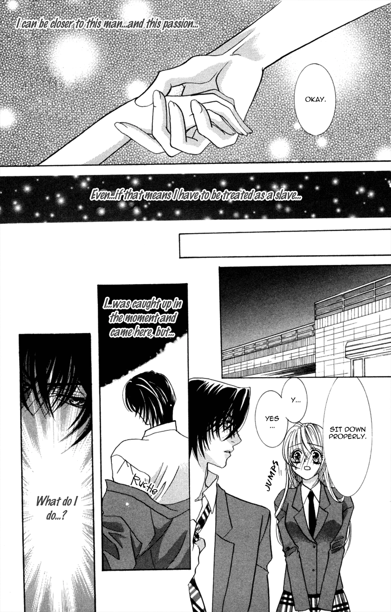 Yaki Mochi Yaki na Koimonogatari Chapter 5 page 25 - 