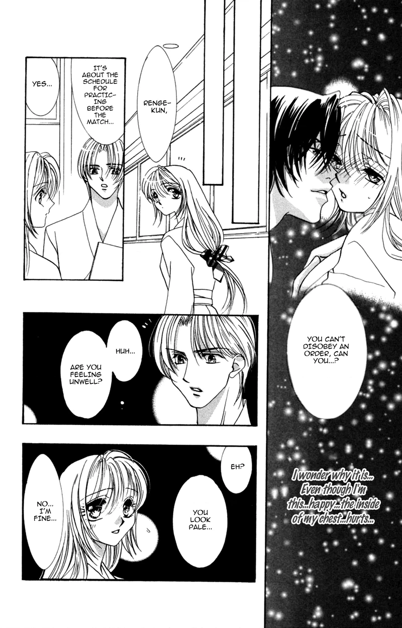 Yaki Mochi Yaki na Koimonogatari Chapter 5 page 30 - 