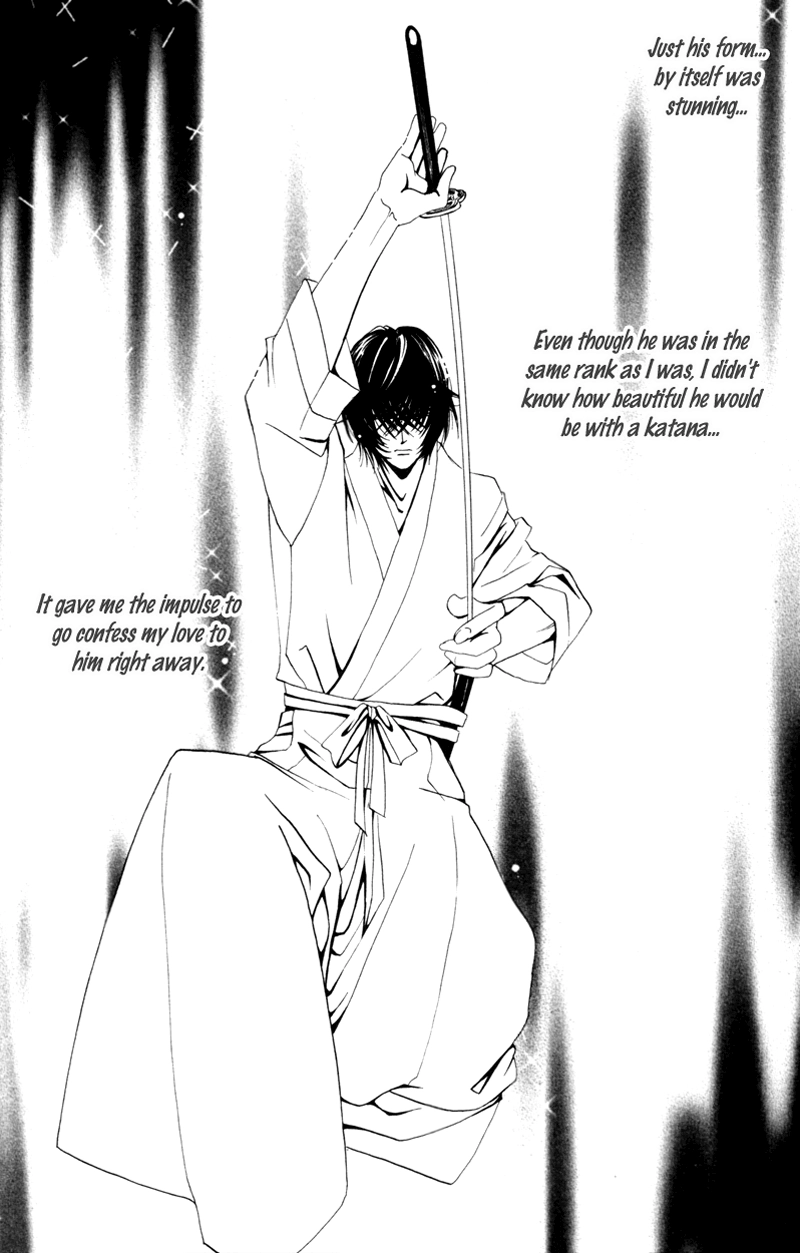 Yaki Mochi Yaki na Koimonogatari Chapter 5 page 4 - 