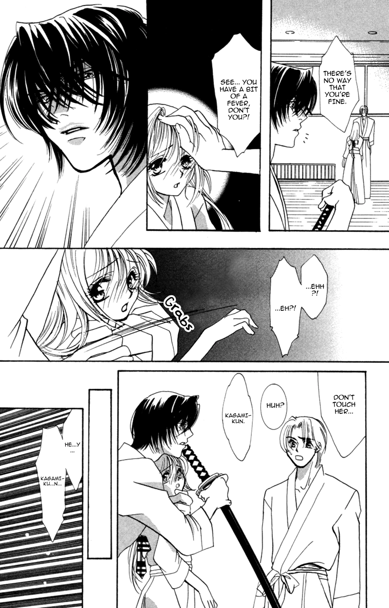 Yaki Mochi Yaki na Koimonogatari Chapter 5 page 31 - 
