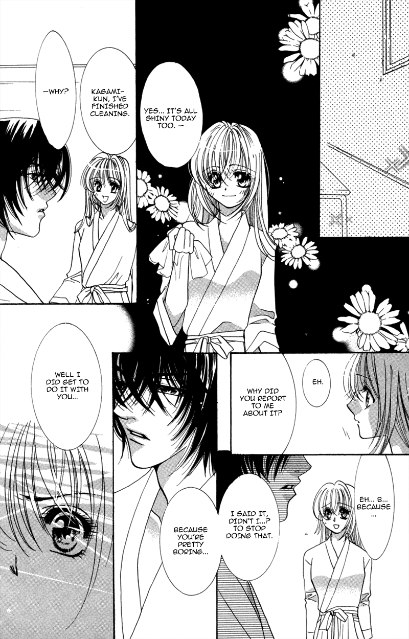 Yaki Mochi Yaki na Koimonogatari Chapter 5 page 36 - 