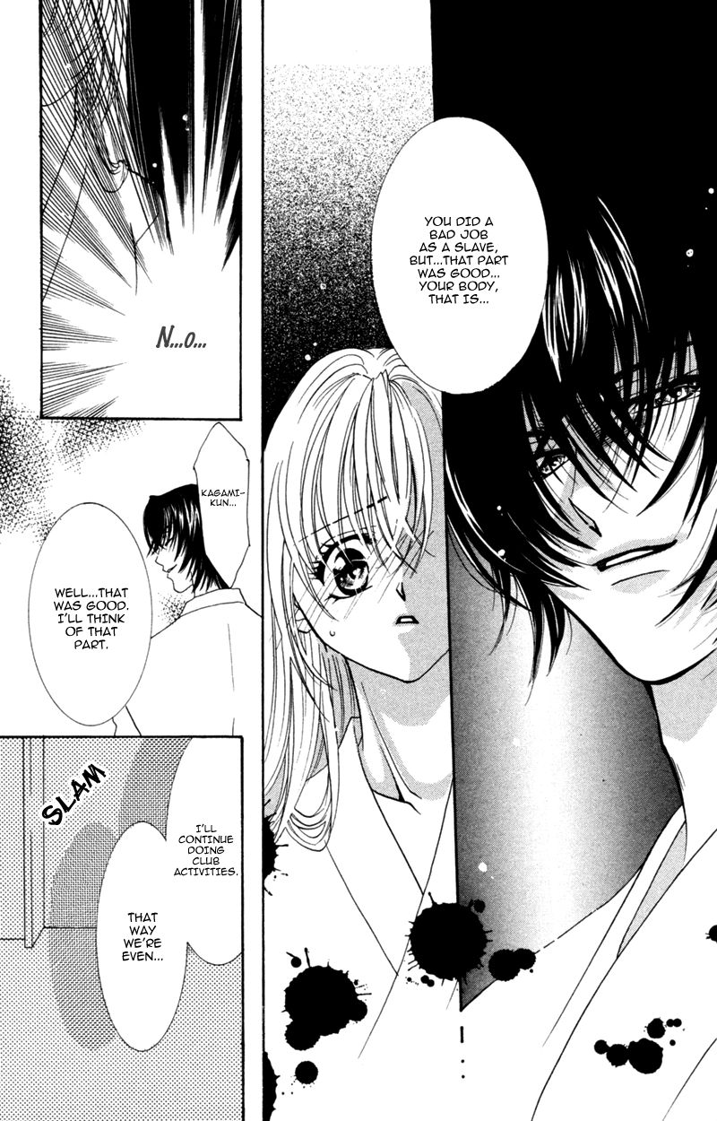 Yaki Mochi Yaki na Koimonogatari Chapter 5 page 37 - 