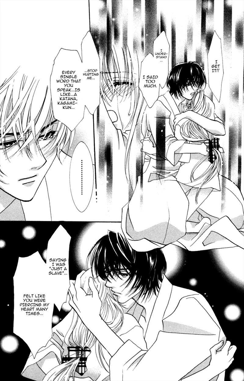 Yaki Mochi Yaki na Koimonogatari Chapter 5 page 41 - 