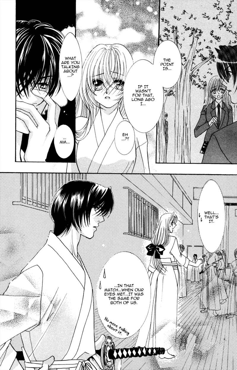 Yaki Mochi Yaki na Koimonogatari Chapter 5 page 43 - 