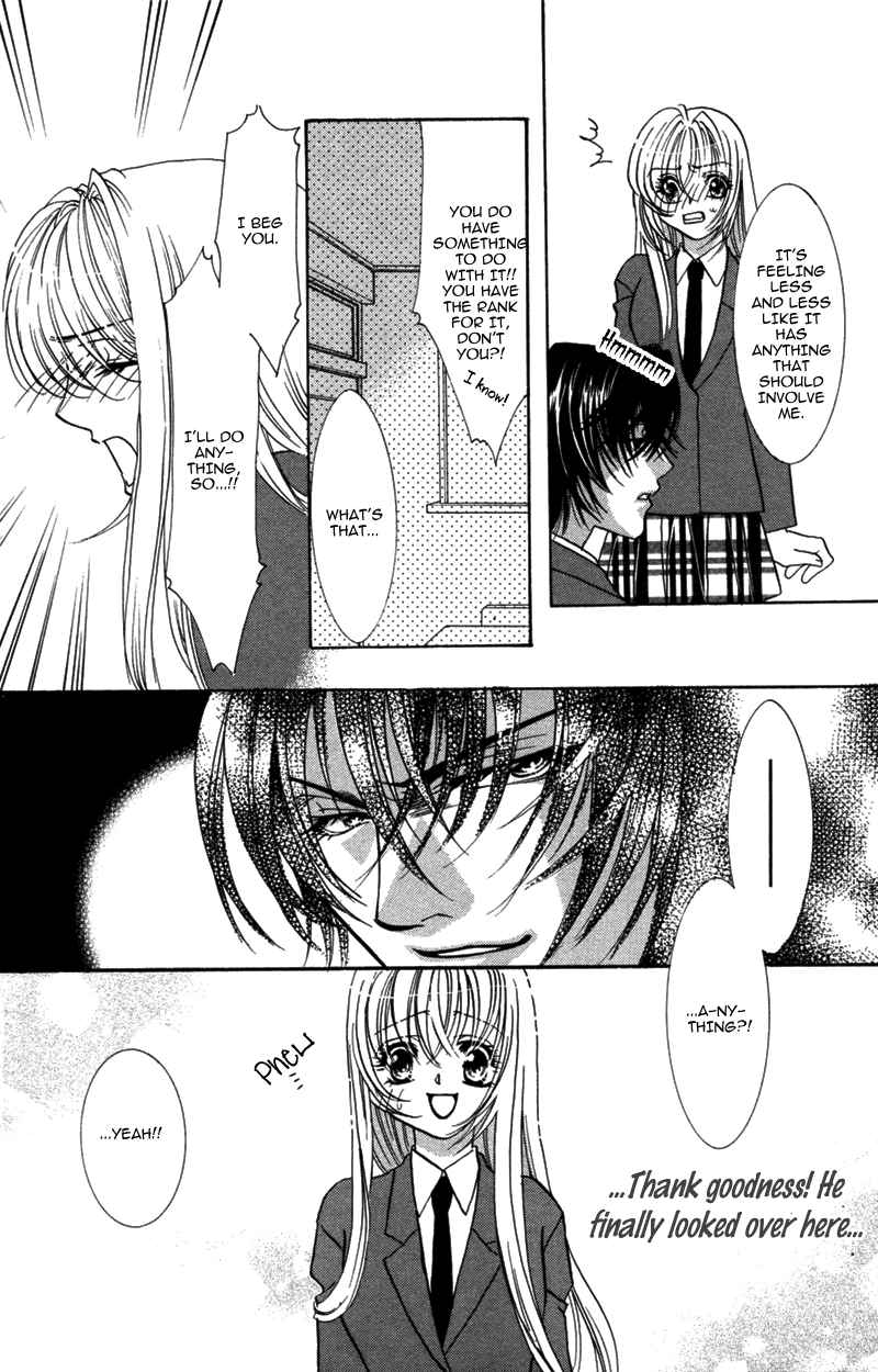 Yaki Mochi Yaki na Koimonogatari Chapter 5 page 8 - 
