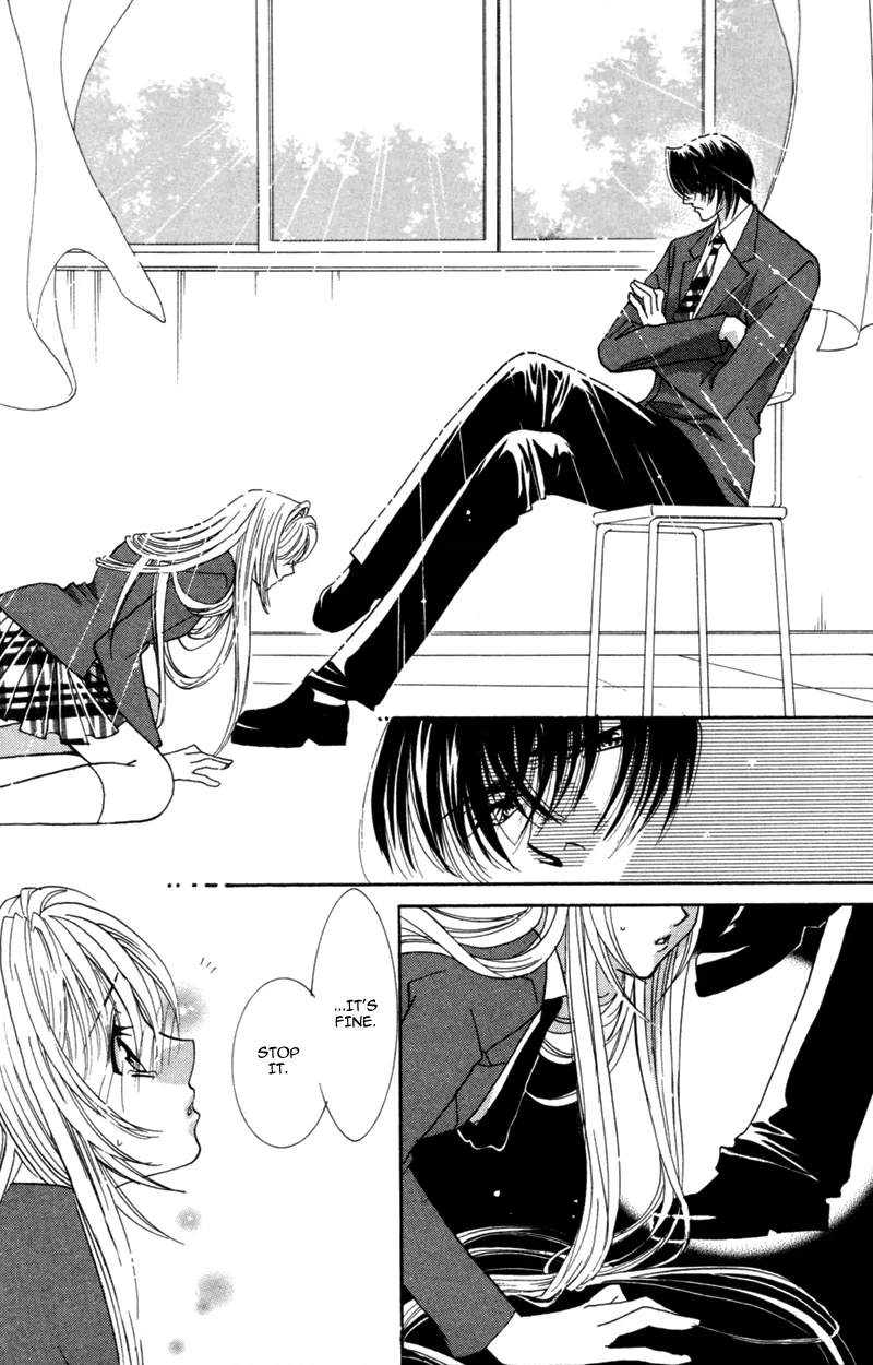 Yaki Mochi Yaki na Koimonogatari Chapter 5 page 10 - 